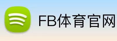 FB体育官网 Logo